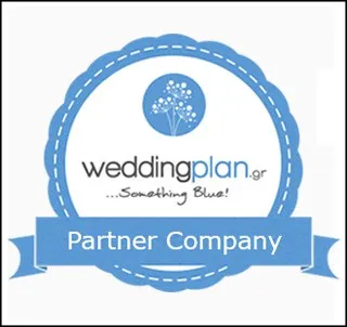 Wedding award 3