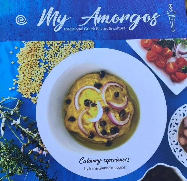 Φωτογραφία βιβλίου My Amorgos 4