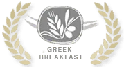 Greek Breakfast certification