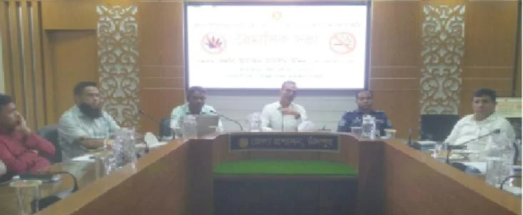 চাঁদপুরে জেলা উন্নয়ন সমন্বয় কমিটির মাসিক সভা