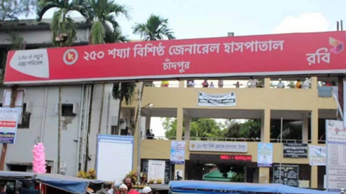 চাঁদপুরের হাজীগঞ্জে শিয়ালের কামড়ে আহত ১০