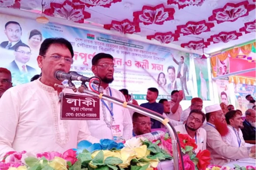 আ.লীগ গত ১৫ বছরে এদেশের শিক্ষা ব্যবস্থাকে ধ্বংস করে দিয়েছে : ড. আ ন ম এহসানুল হক মিলন 