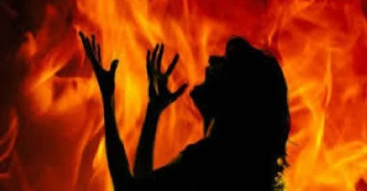 ভারতে ‘ডাইনি’ সন্দেহে এক পরিবারের ৫ জনকে পিটিয়ে হত্যা, মরদেহে আগুন