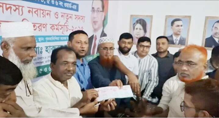 রূপসা দক্ষিণ ইউনিয়নের বিএনপির নতুন সদস্য সংগ্রহ অভিযান উদ্বোধন