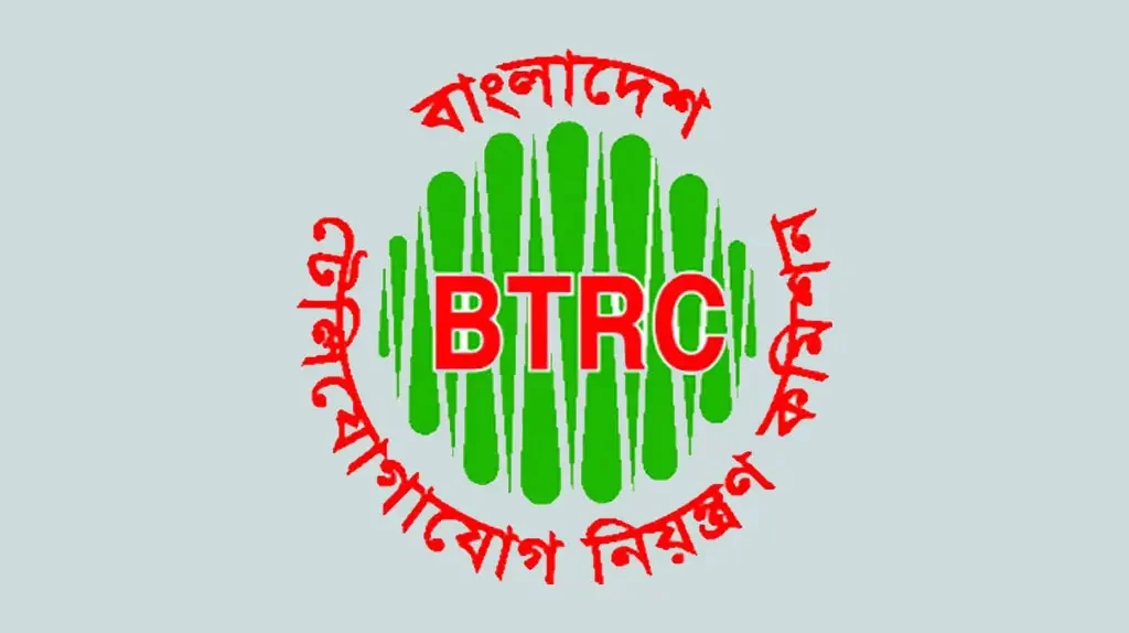 জুলাই আন্দোলন স্মরণ : ১৮ জুলাই সবাই পাবেন ১ জিবি ফ্রি ইন্টারনেট