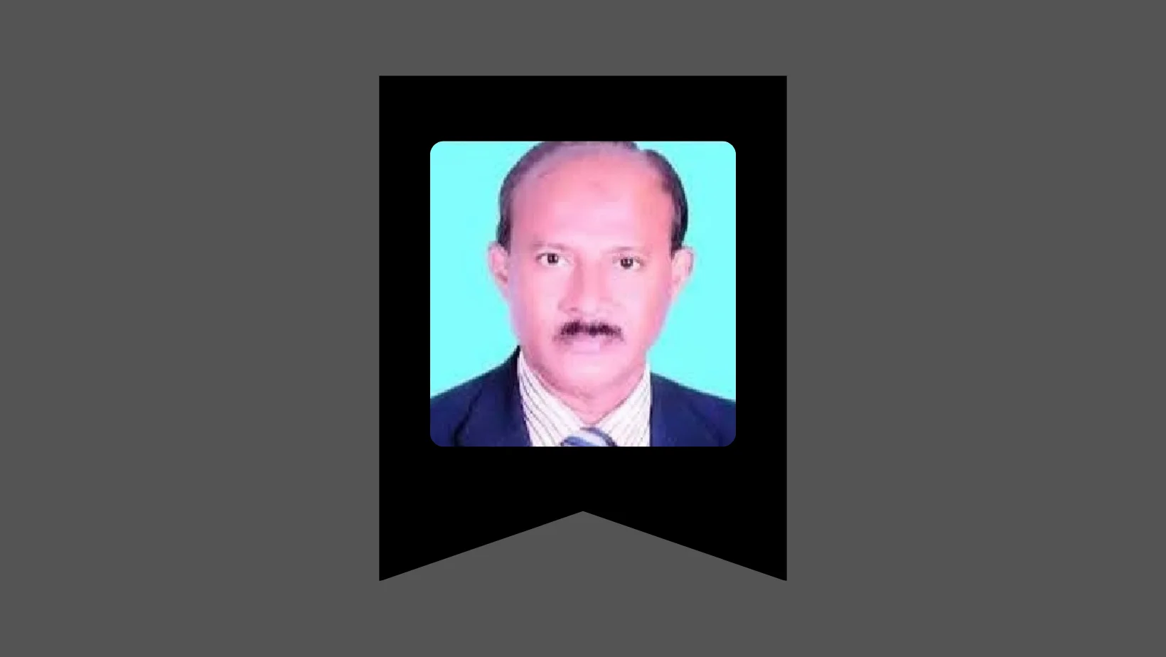 জাতীয় পার্টির প্রেসিডিয়াম সদস্য এসএমএম আলম আর নেই