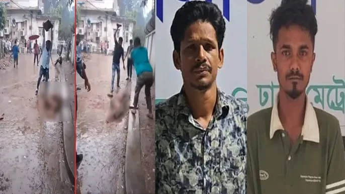 মিটফোর্ডে ভাঙারি ব্যবসায়ী লাল চাঁদকে নৃশংসভাবে হত্যা