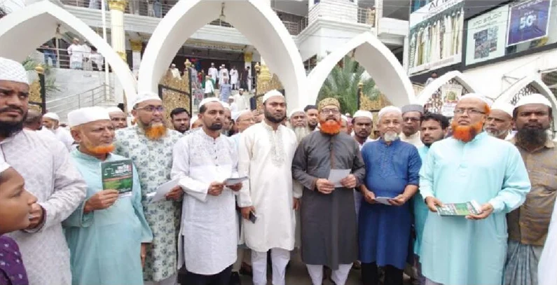মহাসমাবেশ সফল করতে চাঁদপুর শহর জামায়াতের প্রচারণা ও লিফলেট বিতরণ