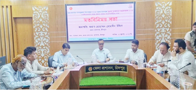 চাঁদপুর জুলাই পুনর্জাগরণ অনুষ্ঠানমালা নিয়ে সাংবাদিকদের সাথে মতবিনিময়