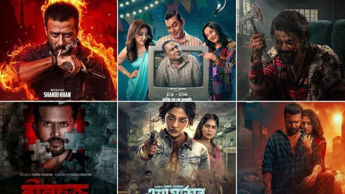 ৬ মাসে মুক্তি ২২ সিনেমা, দিলো আশা নাকি হতাশার বার্তা?