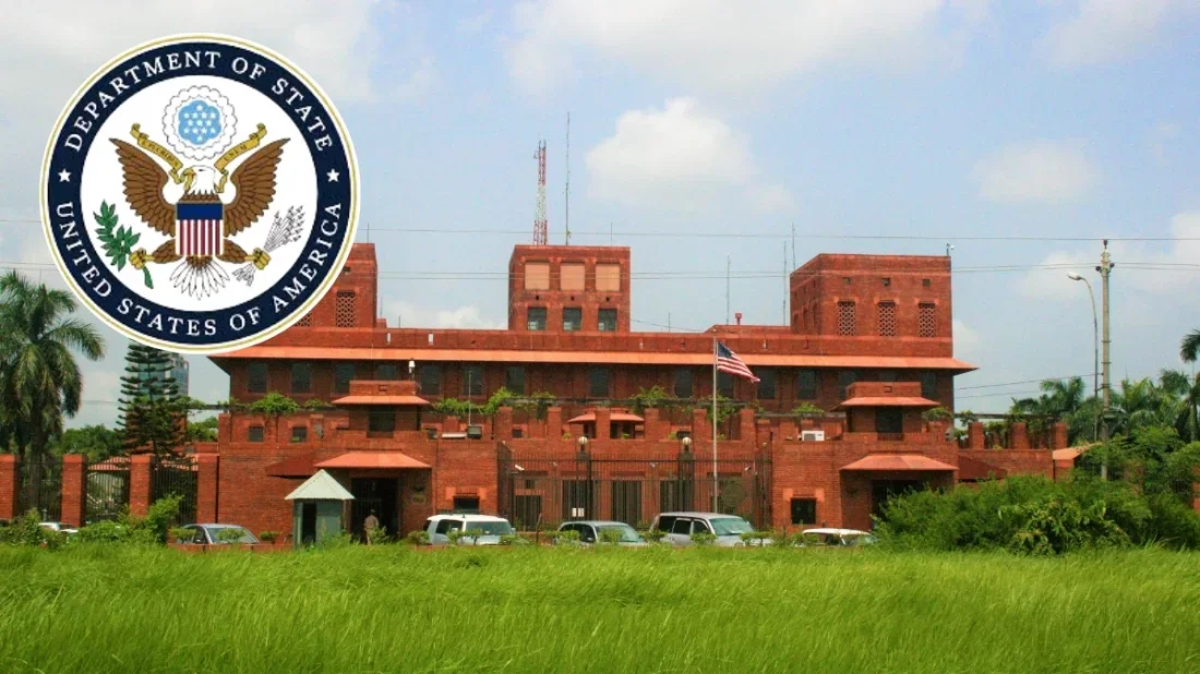 জাল তথ্য দিলে মার্কিন ভিসা পাবেন না, জানানো হবে সংশ্লিষ্ট সংস্থাকে : মার্কিন দূতাবাস