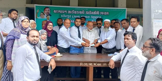 জাতীয়তাবাদী আইনজীবী ফোরাম চাঁদপুরের আয়োজনে বিএনপির সদস্য ফরম ও নবায়ন কার্যকম উদ্বোধন