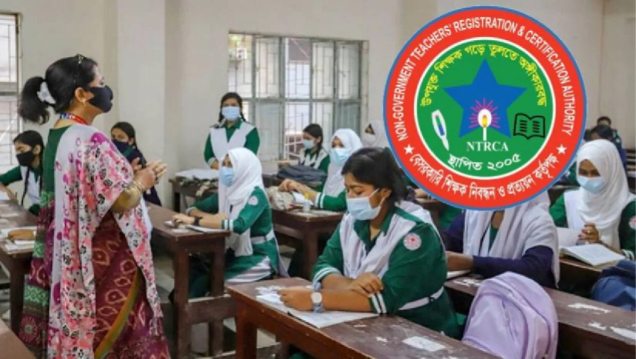 ৬ষ্ঠ গণবিজ্ঞপ্তির সুপারিশে বিলম্ব