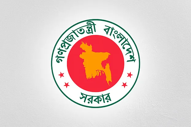 জাতীয় বেতন কমিশন ২০২৫ গঠন করল সরকার