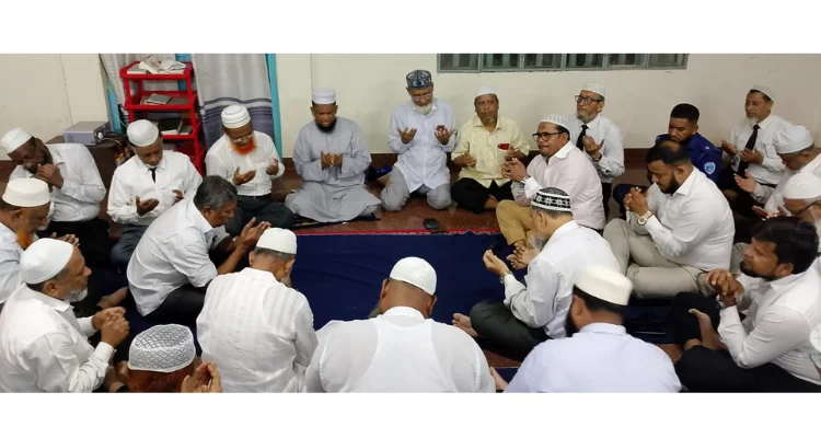 প্রয়াত আইনজীবীদের স্মরণে জেলা আইনজীবী সমিতিতে মিলাদ ও দোয়া