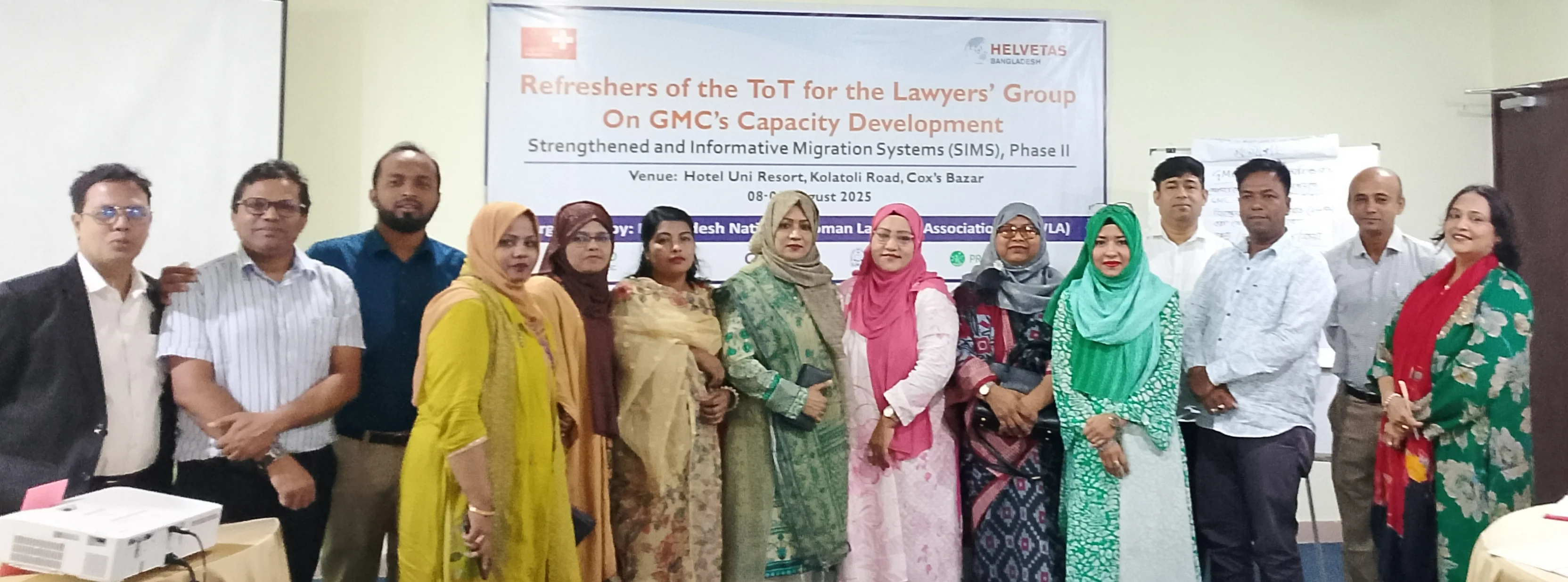 কক্সবাজারে বিএনডব্লিউ’র প্যানেল আইনজীবীদের রিফ্রেশার্স প্রশিক্ষণ