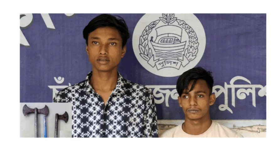 ফরিদগঞ্জ থানা পুলিশের অভিযানে দু’কিশোর গ্যাং সদস্য আটক