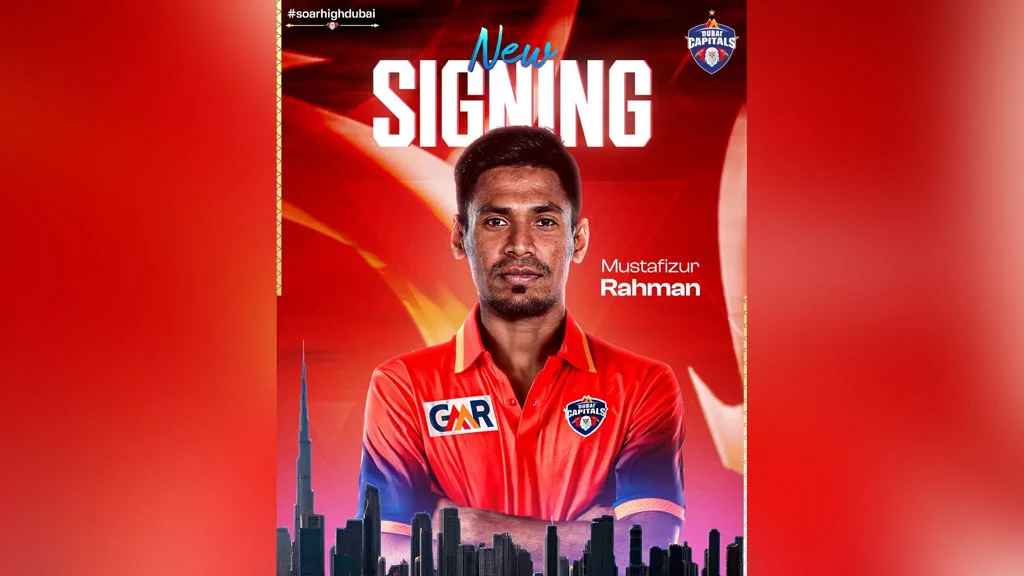 প্রথমবারের মতো আইএল টি-টোয়েন্টিতে মোস্তাফিজ