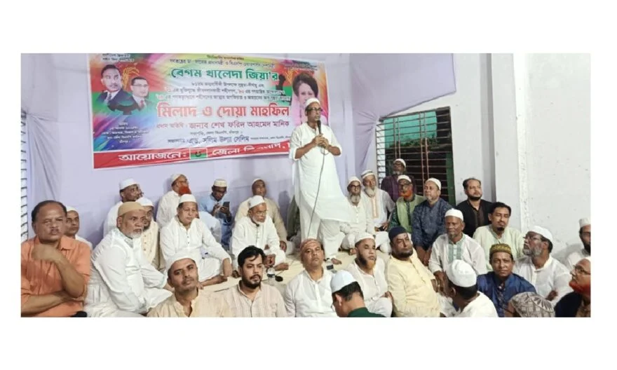 খালেদা জিয়ার জন্মবার্ষিকীতে চাঁদপুর জেলা বিএনপির দোয়া ও আলোচনা সভা
