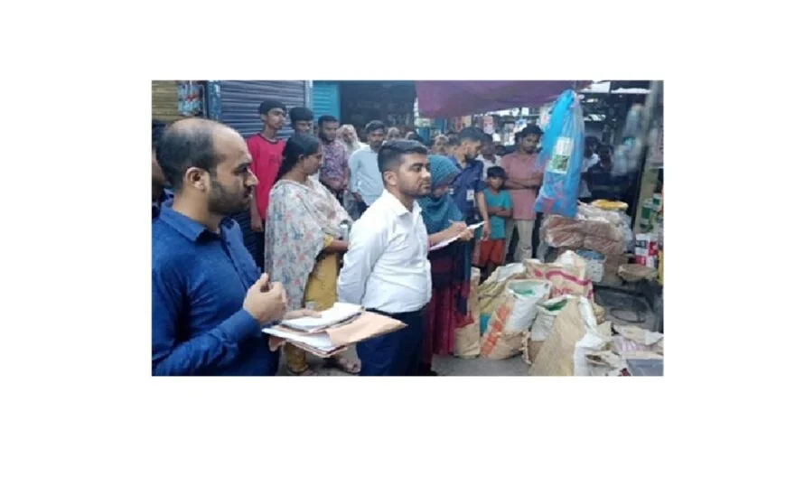 চাঁদপুরে নিষিদ্ধ পলিথিন জব্দ : ব্যবসায়ীর জরিমানা