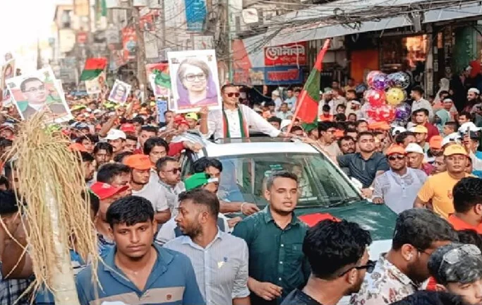 হাজীগঞ্জে ইঞ্জি. মমিনুল হকের নেতৃত্বে বিএনপির বর্ণাঢ্য শোভাযাত্রা