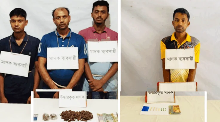 শাহরাস্তিতে তালিকাভুক্ত চার মাদক ব্যবসায়ী আটক