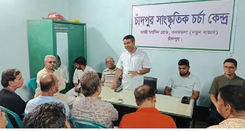 চাঁদপুর সাংস্কৃ‌তিক চর্চা কেন্দ্র পরিদর্শনে এডিসি (সার্বিক) মোঃ এরশাদ উ‌দ্দিন