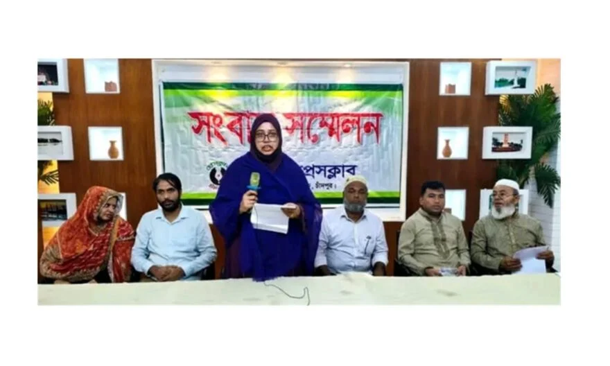 মতলবে জমি দখল ও প্রাণনাশের হুমকি দেওয়ায় চাঁদপুর প্রেসক্লাবে সংবাদ সম্মেলন