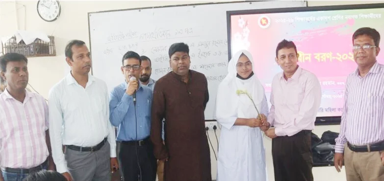 চাঁদপুর সরকারি মহিলা কলেজে একাদশ শ্রেণির নবীন-বরণ সম্পন্ন