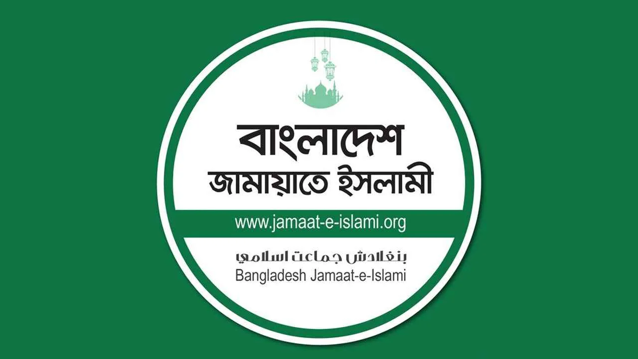 যেসব দাবি নিয়ে আজ মাঠে নামছে জামায়াতসহ সাত দল