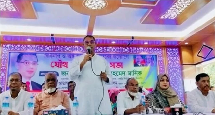 চাঁদপুরে সালিশিতে বিএনপির কেউ গেলে তাৎক্ষণিক বহিষ্কার : শেখ ফরিদ আহমেদ মানিক