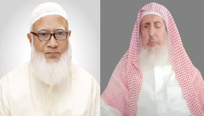 সৌদি আরবের গ্র্যান্ড মুফতি আবদুল আজিজের মৃত্যুতে জামায়াত আমিরের শোক