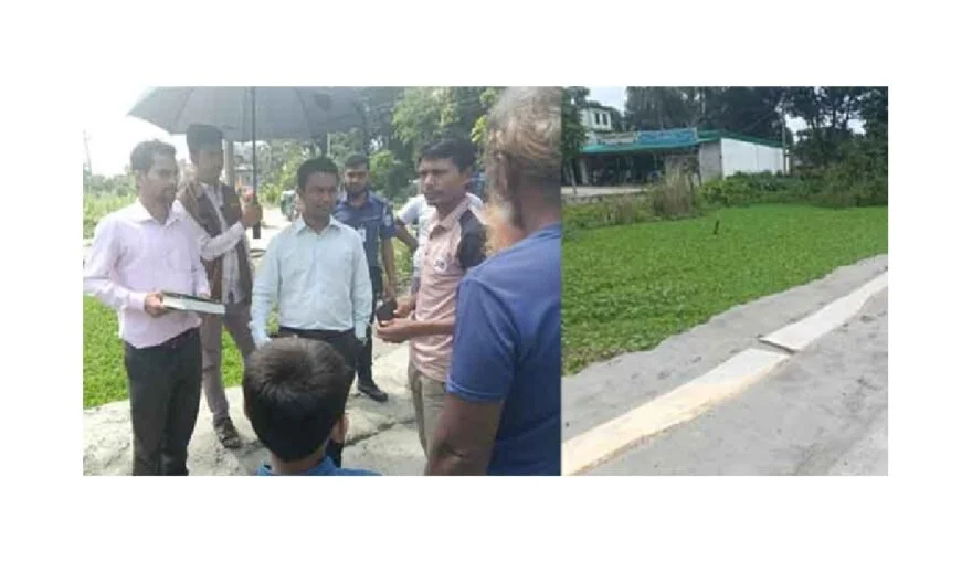 চাঁদপুরে সরকারি খাল ভরাটে ভ্রাম্যমাণ আদালতের অভিযানে ২০ হাজার টাকা জরিমানা