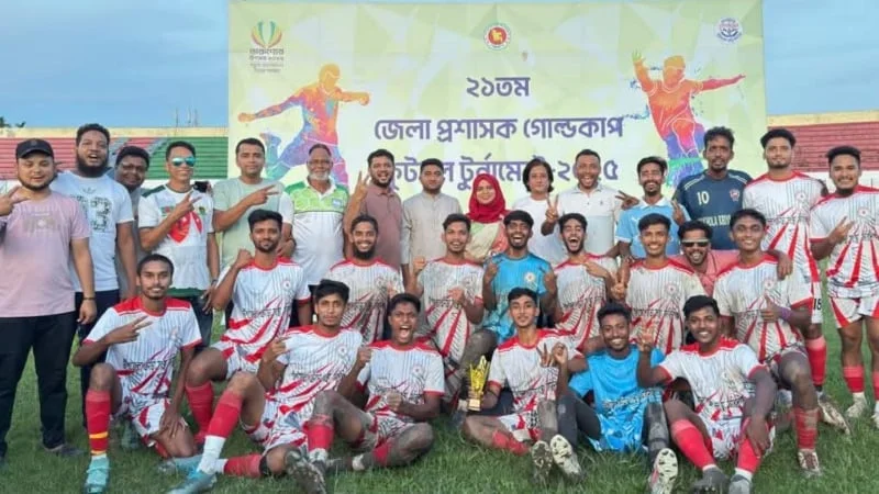 চাঁদপুর জেলা প্রশাসক গোল্ডকাপ : ফুটবল ফাইনালে ফরিদগঞ্জ ও মতলব উত্তর