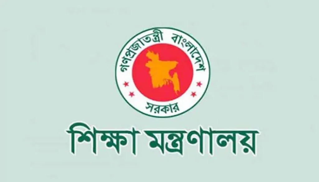 বেসরকারি স্কুল-কলেজে কর্মচারী নিয়োগের কর্তৃত্ব হারাল পরিচালনা পর্ষদ