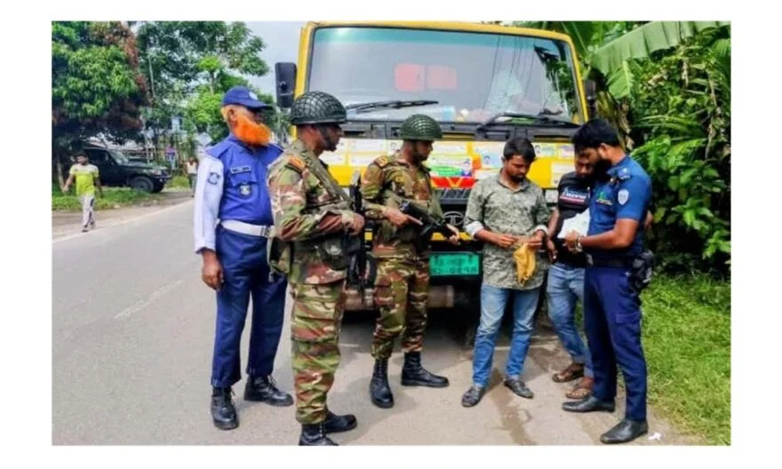 ফরিদগঞ্জে ৭৮ যানবাহনে তল্লাশি : ৩০ হাজার টাকা জরিমানা আদায়