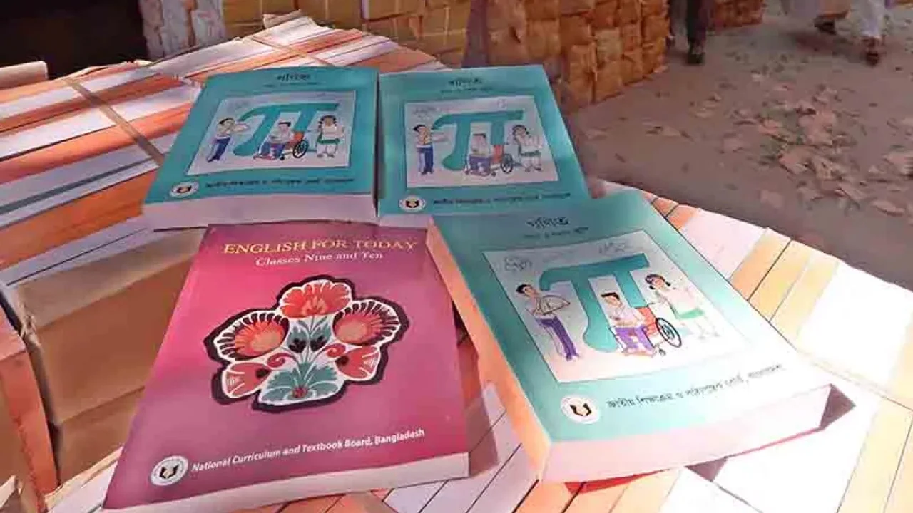 নবম-দশম শ্রেণির সাড়ে ৫ কোটি পাঠ্যপুস্তক মুদ্রণের অনুমোদন