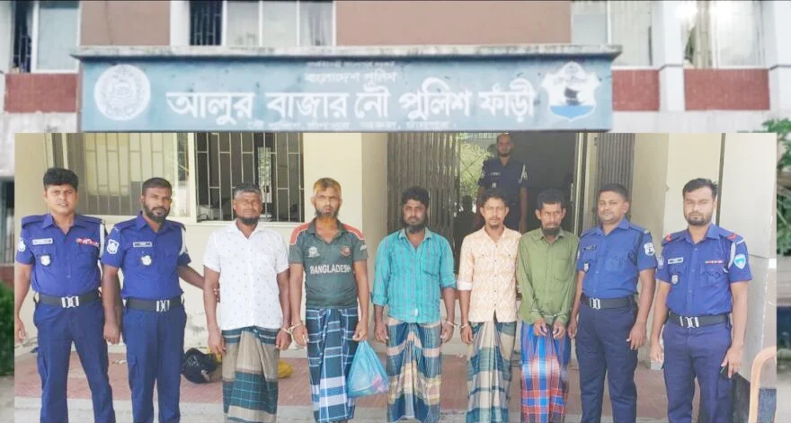 আলুর বাজার নৌ পুলিশ ফাঁড়ির অভিযানে তিন বাল্কহেডসহ ৫ জন আটক
