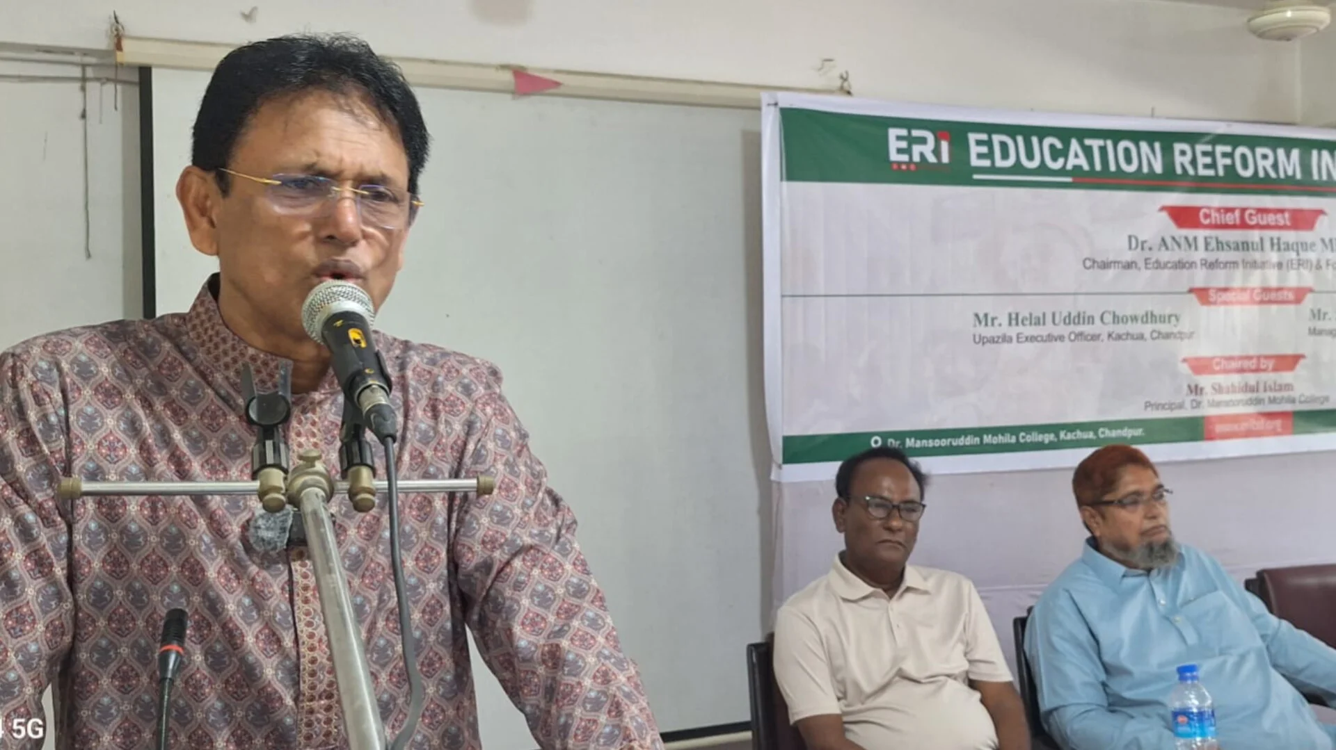 কচুয়ায় ইআরআই'র কর্মশালায় সাবেক শিক্ষা প্রতিমন্ত্রী ড. আনম এহসানুল হক মিলন : নকল প্রতিরোধ করায় এইচএসসির ফলাফল বিপর্যয় ঘটেছে