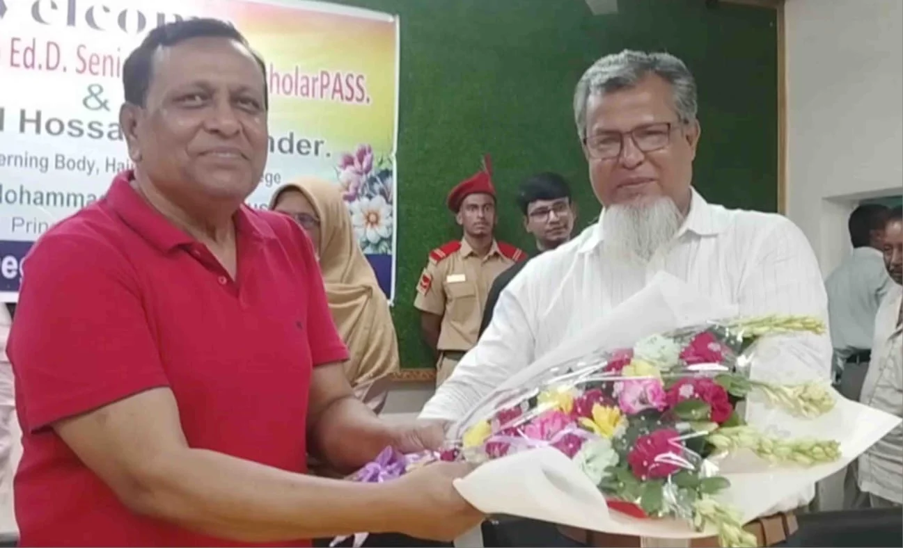 হাজীগঞ্জ ডিগ্রি কলেজের ১৫ সদস্যের গভর্নিং বডি গঠন