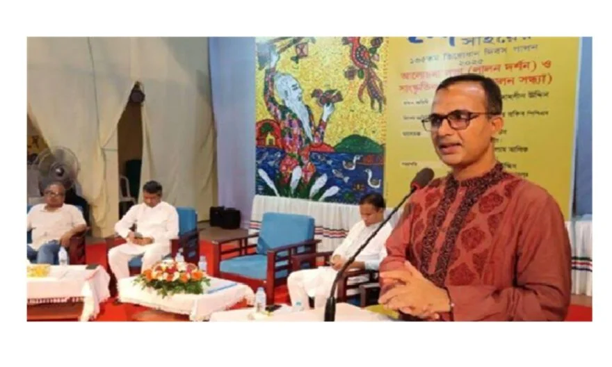 চাঁদপুরে লালন দর্শন ও সাংস্কৃতিক “লালন সন্ধ্যা” অনুষ্ঠিত