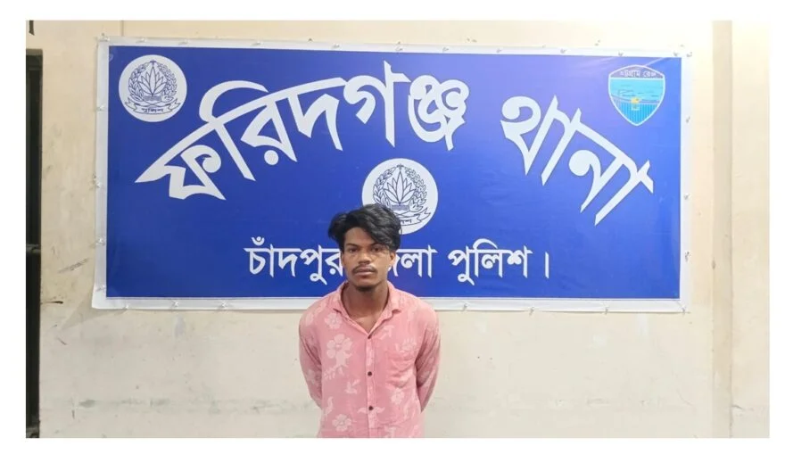 ফরিদগঞ্জে আগুনে পুড়ে স্ত্রীর মৃত্যু : স্বামী গ্রেফতার