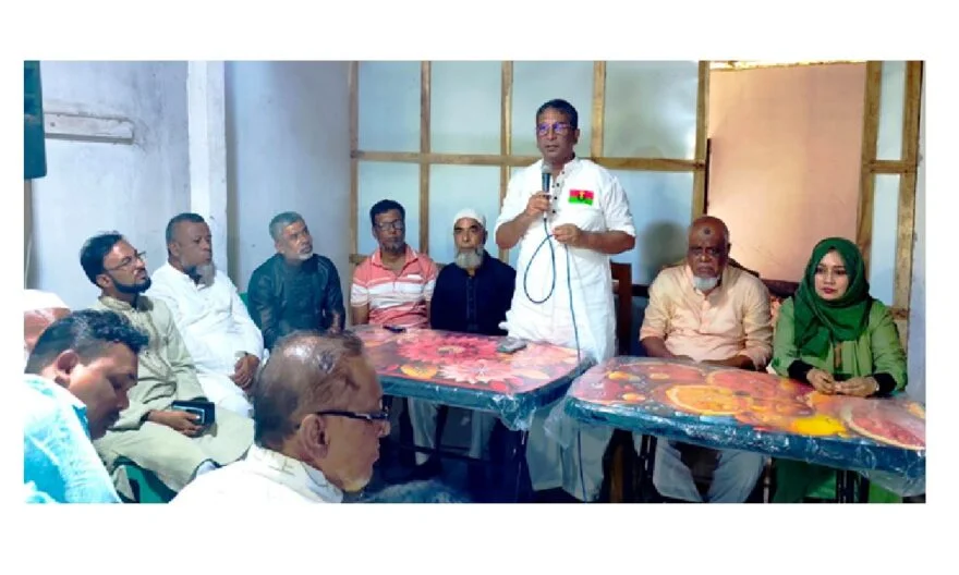 হাইমচরে গণসংযোগ ও জেলেদের সাথে শেখ ফরিদ আহমেদ মানিকের মতবিনিময়