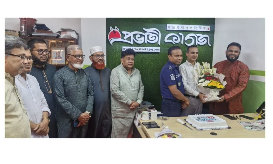 চাঁদপুরে দৈনিক প্রভাতী কাগজের প্রতিষ্ঠাবার্ষিকী উদযাপিত