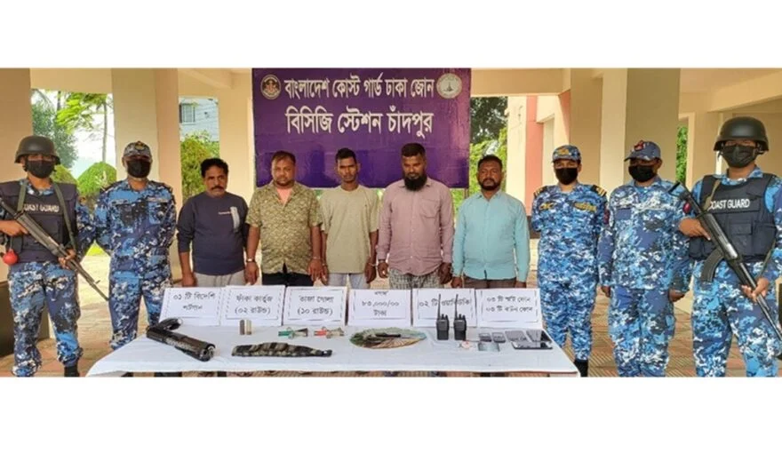 মতলব উত্তরে ডাকাত কিবরিয়া মিয়াজিসহ পাঁচ সদস্য আটক