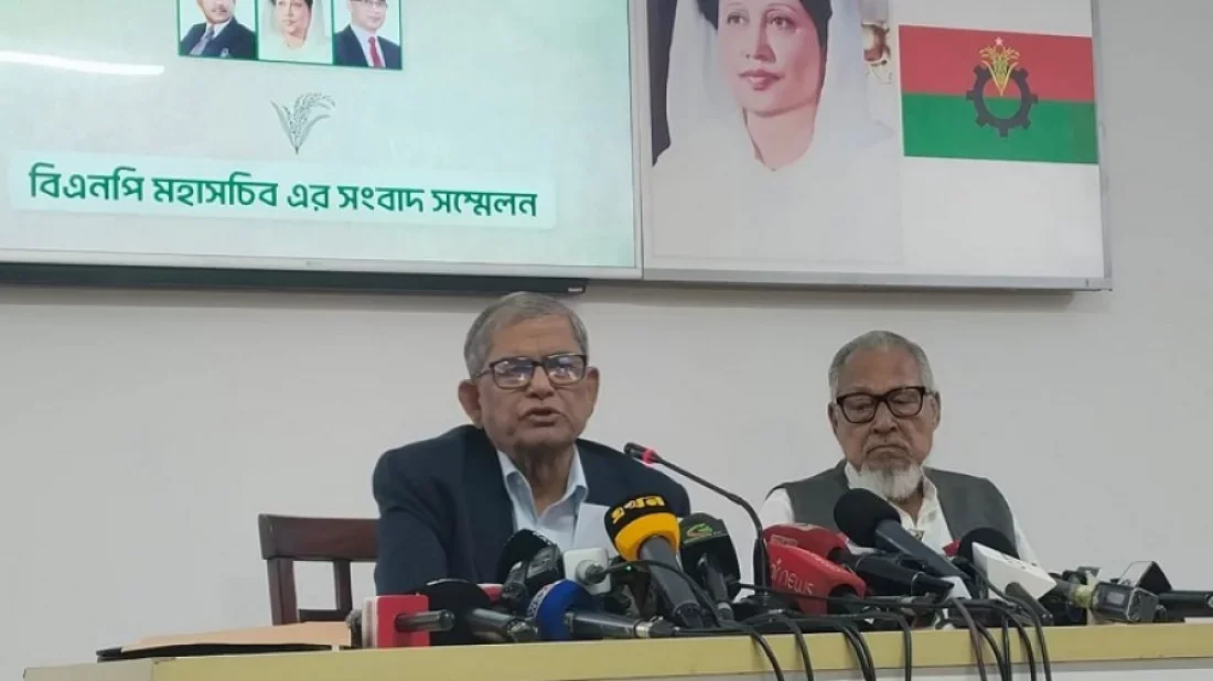 ফাঁকা আরো ৩৬ আসনে প্রার্থী ঘোষণা বিএনপির