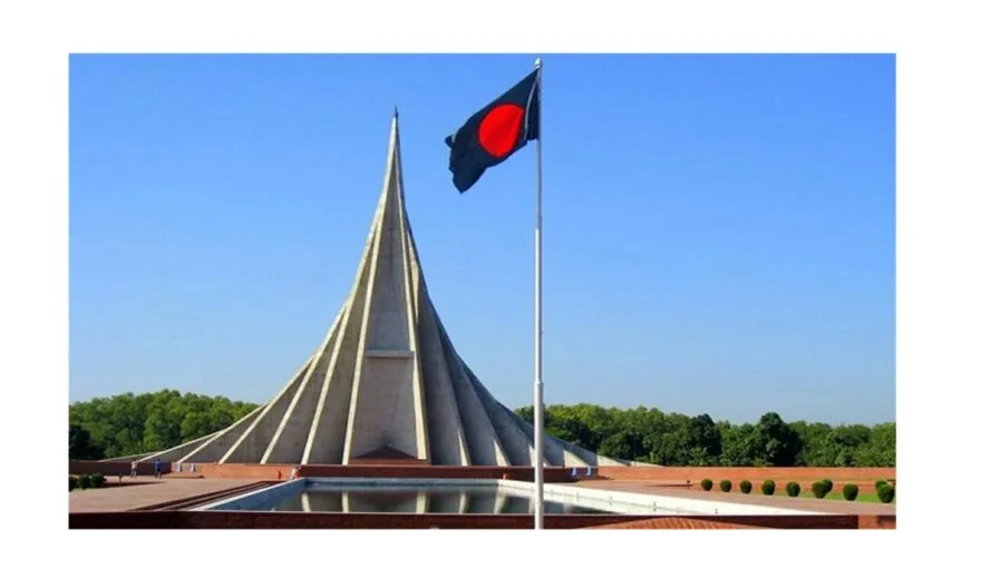 আজ মহান বিজয় দিবস