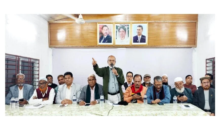 চাঁদপুর পৌর বিএনপির যৌথ সভা