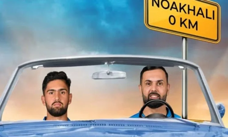 প্রথমবার বিপিএলে একই দলে খেলবেন বাবা-ছেলে