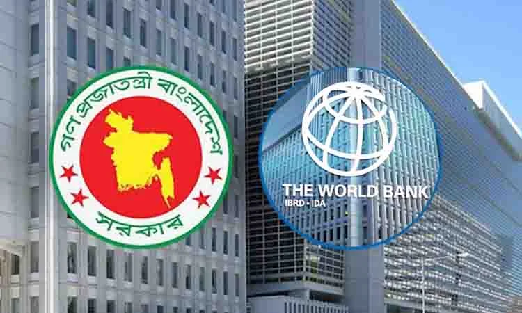 বাংলাদেশের তরুণদের কর্মসংস্থানে ১৫ কোটি ডলার দিচ্ছে বিশ্বব্যাংক